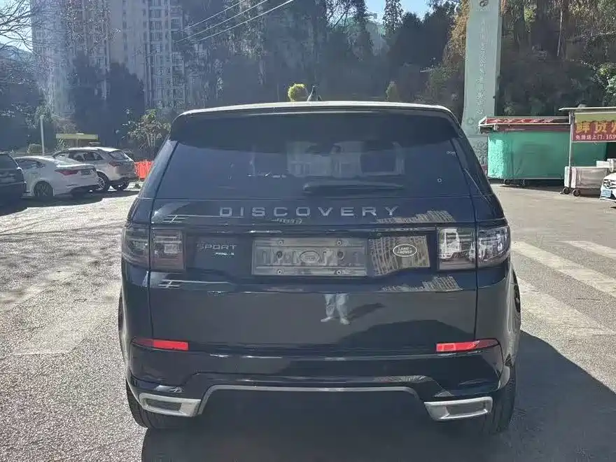 LAND ROVER DISCOVER SPORTS