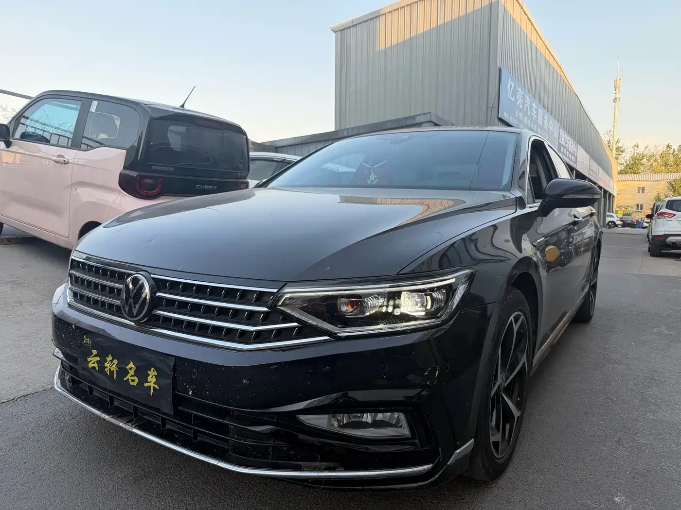 迈腾 2024款 200万辆众享款 330TSI DSG豪华型 2024