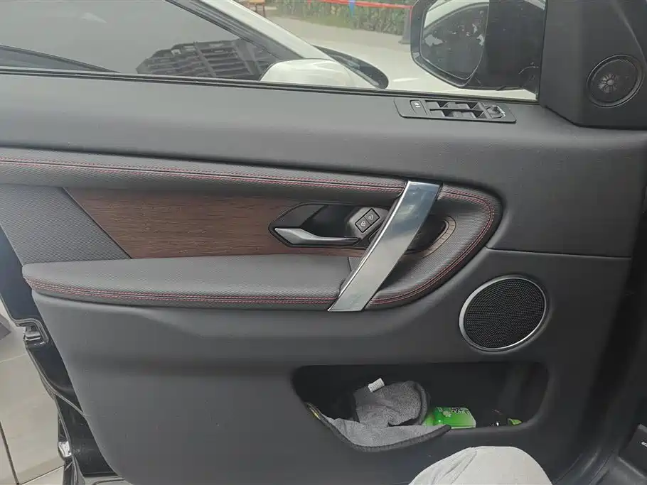 LAND ROVER DISCOVER SPORTS