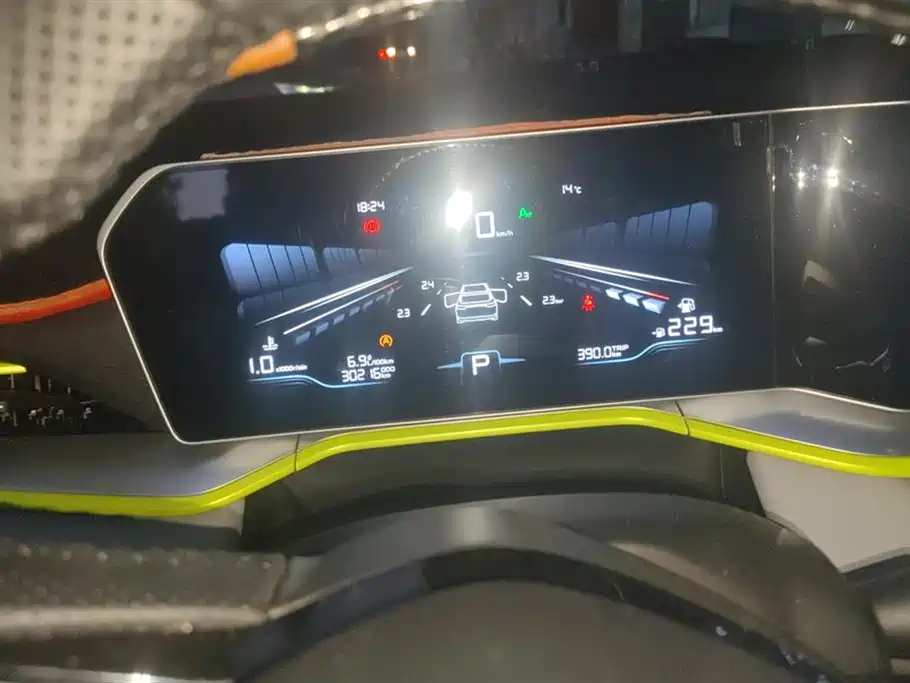 GEELY AUTOMOBILE BINYUE