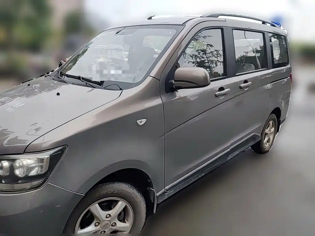 Kaicheng Ono S — миниатюра 2