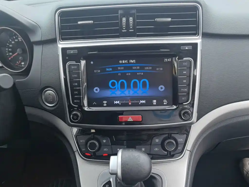 Haval M6 — миниатюра 13