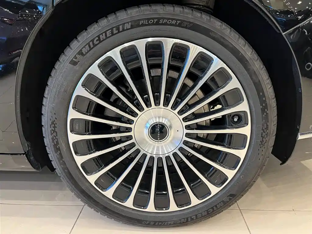 AITO ENJOY THE WORLD S9