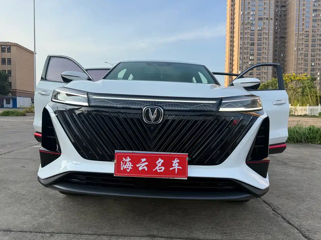 Changan Changan CS75PLUS — миниатюра 22