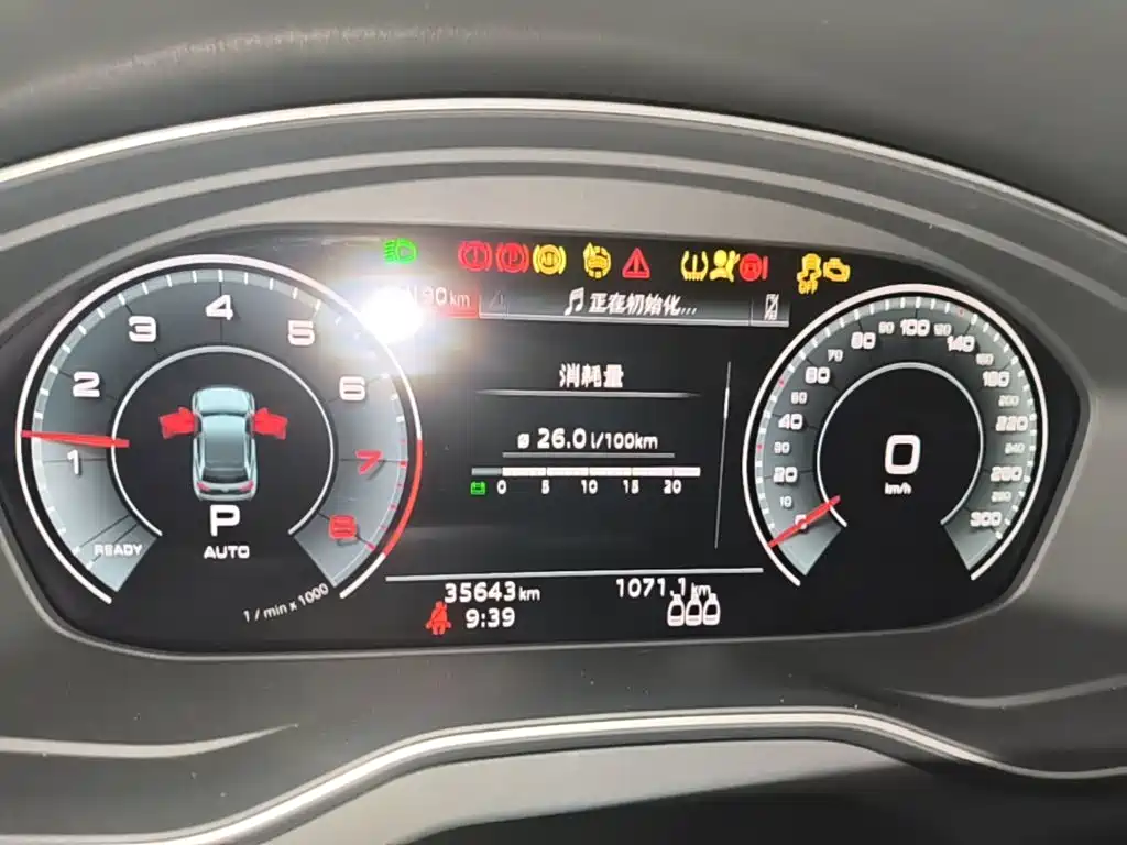 Audi Q5L — миниатюра 12