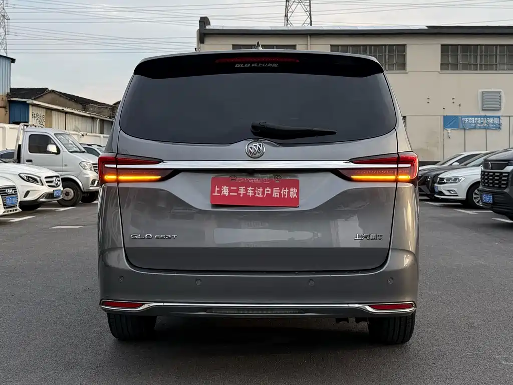 Buick GL8 — миниатюра 15