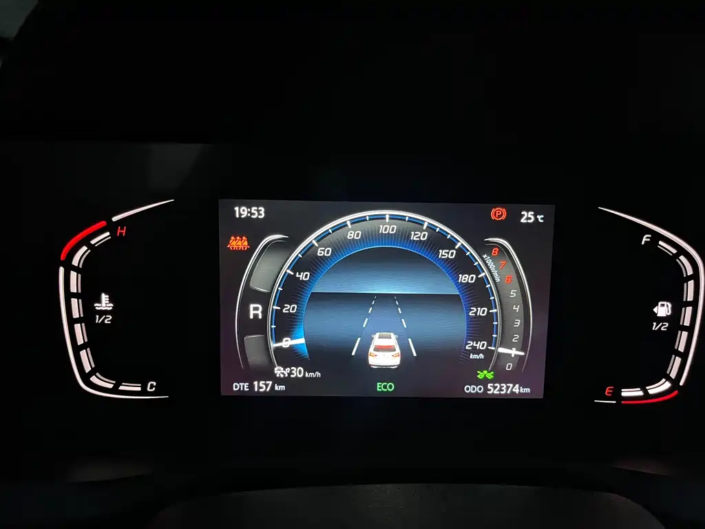 Changan Changan CS75PLUS — миниатюра 17