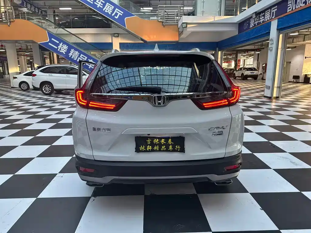 Honda CR-V — миниатюра 15