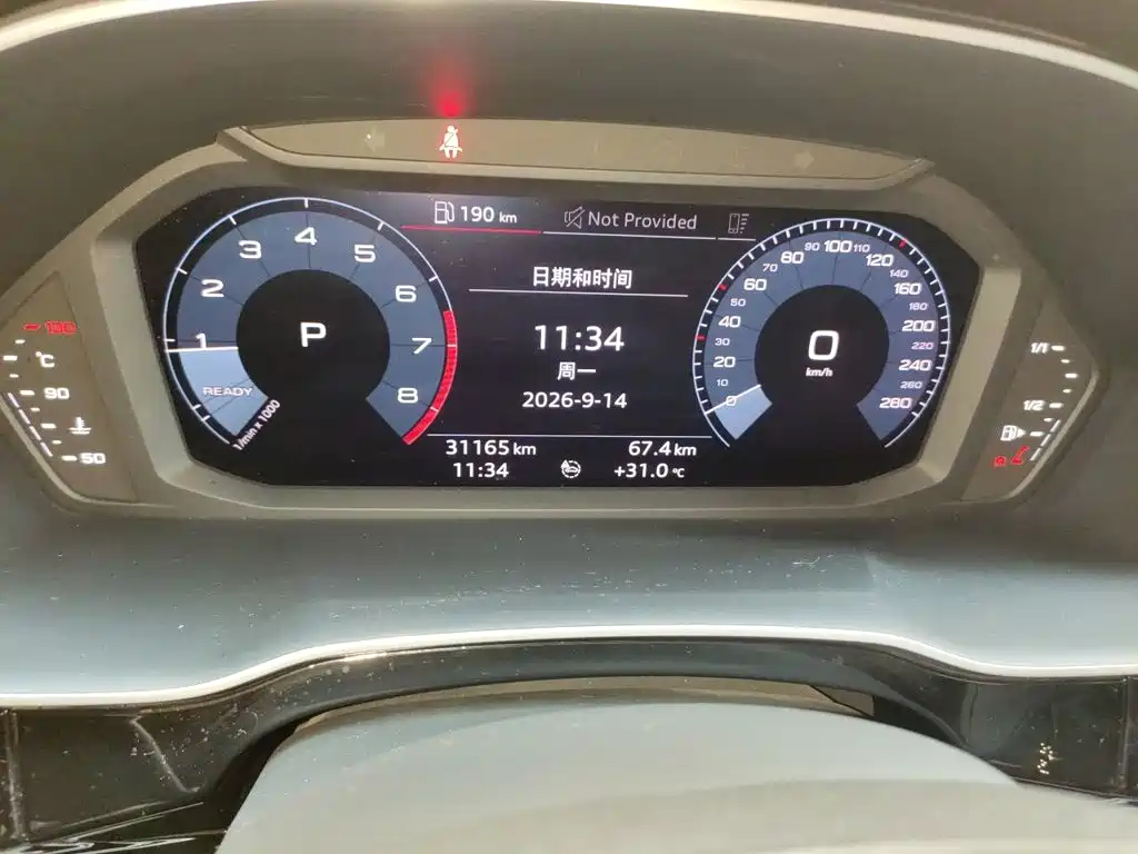 Audi Q3 — миниатюра 13