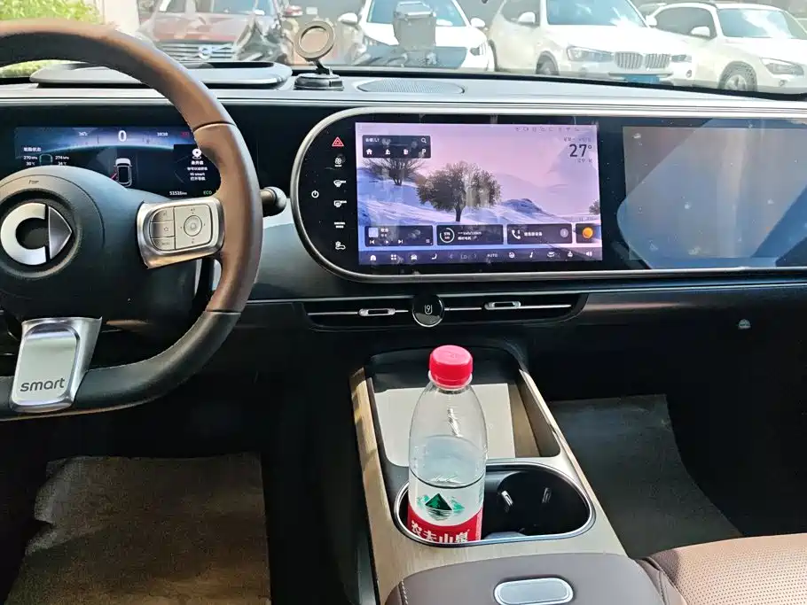 smart Smart #5 — миниатюра 13