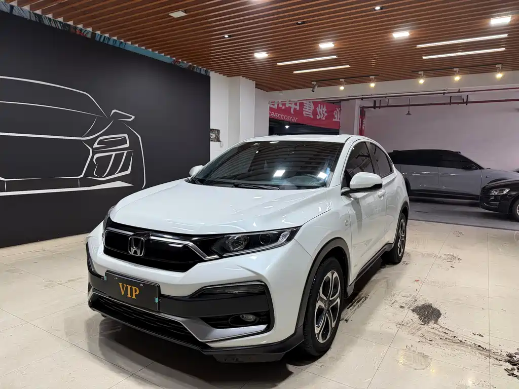 Honda XR-V 2021