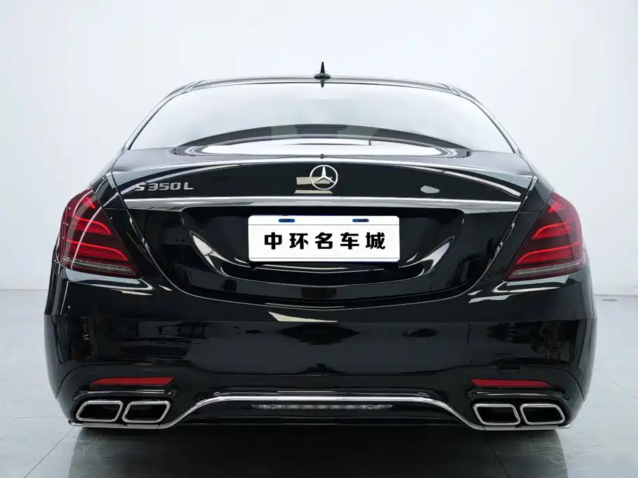 Mercedes-Benz S-Class — миниатюра 17