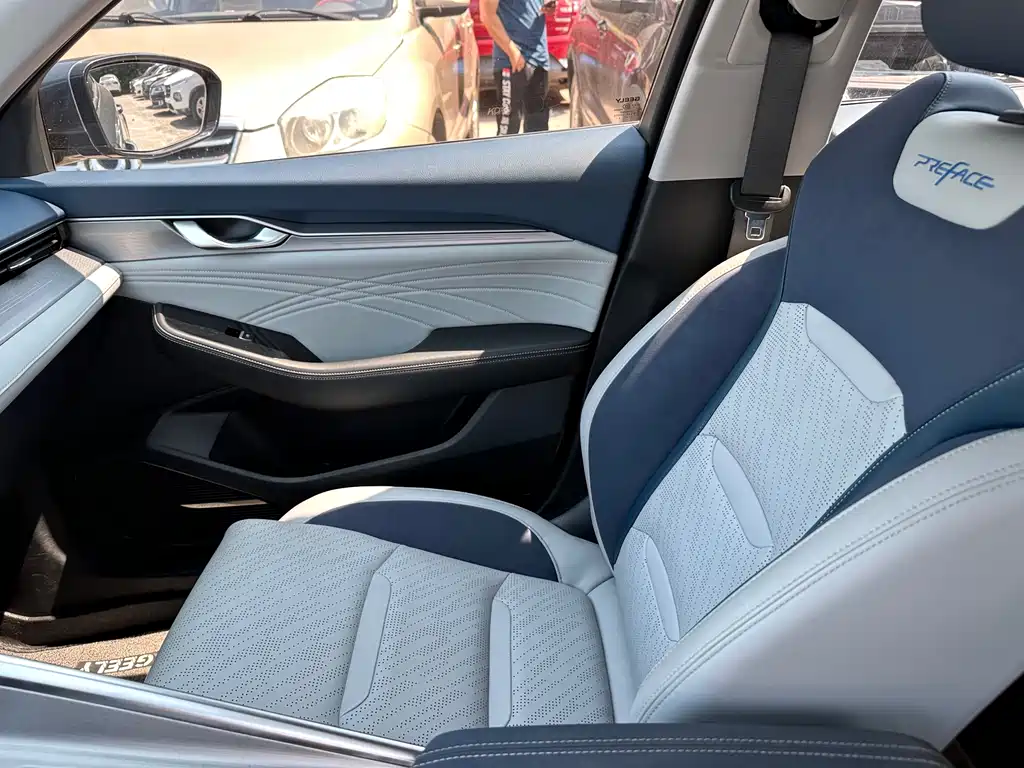 GEELY AUTOMOBILE XINGRUI