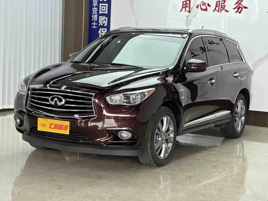 Infiniti QX60 (Import) 2016