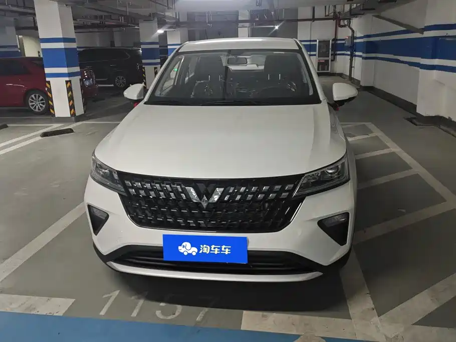 Wuling Xingchi — миниатюра 2