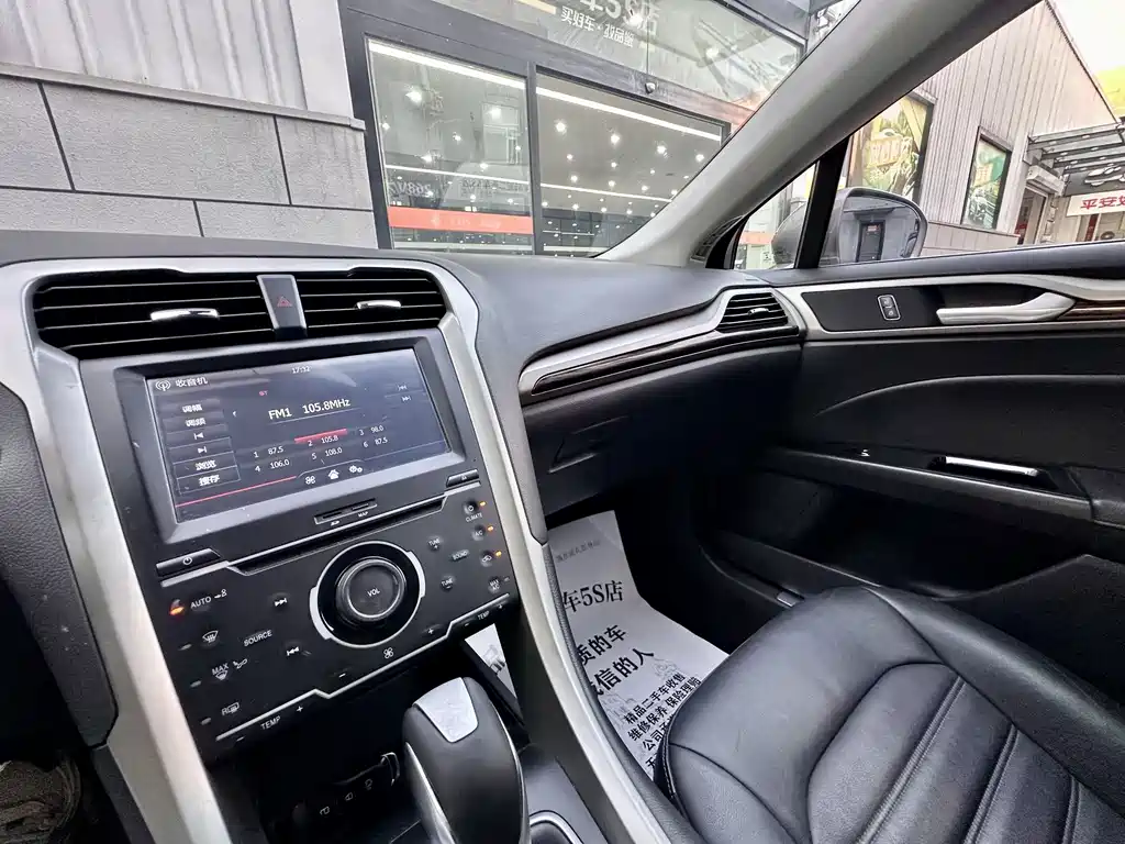 Ford Mondeo — миниатюра 6
