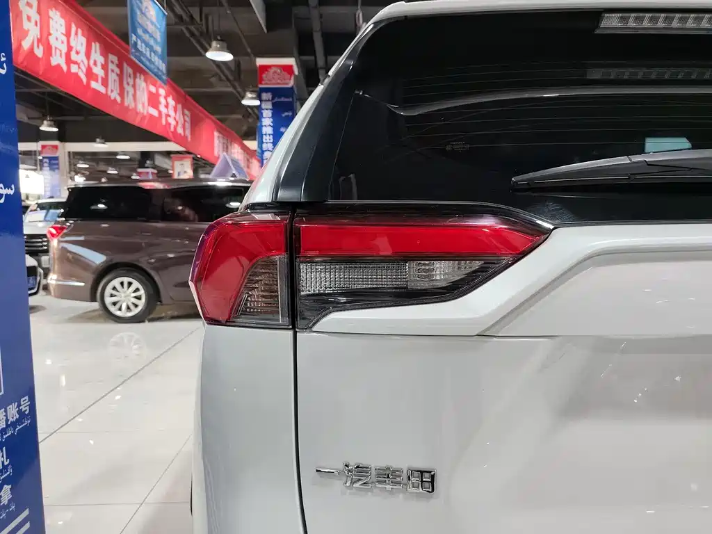 TOYOTA RAV4 RONGFANG