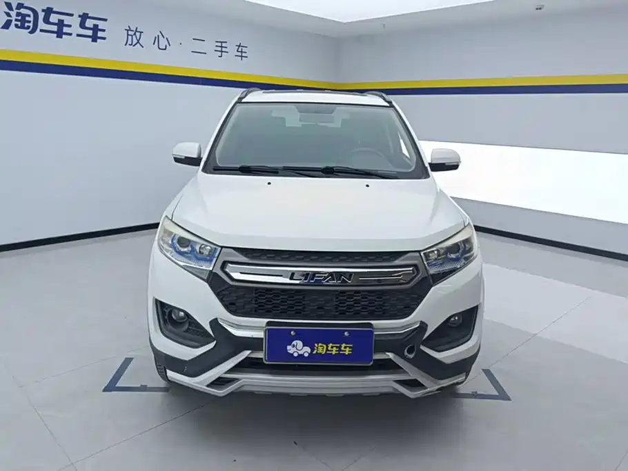 Lifan Maiwei — миниатюра 2