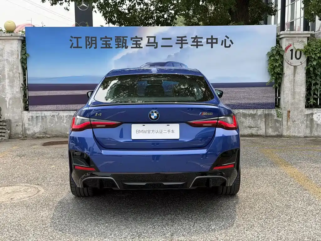 BMW BMW4 M — миниатюра 5