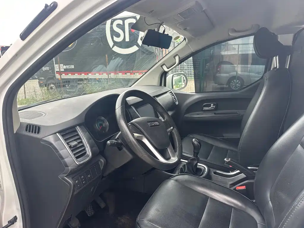 SRM XINYUAN GOLDEN SEA LION