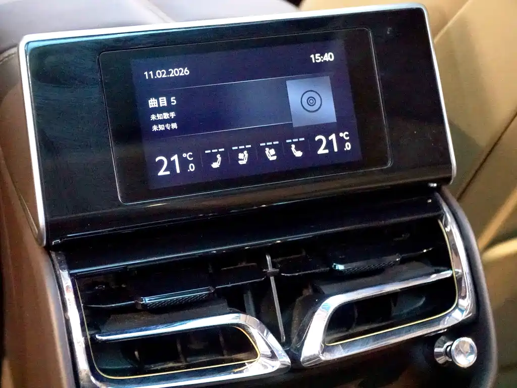 Bentley Flying Spur — миниатюра 14