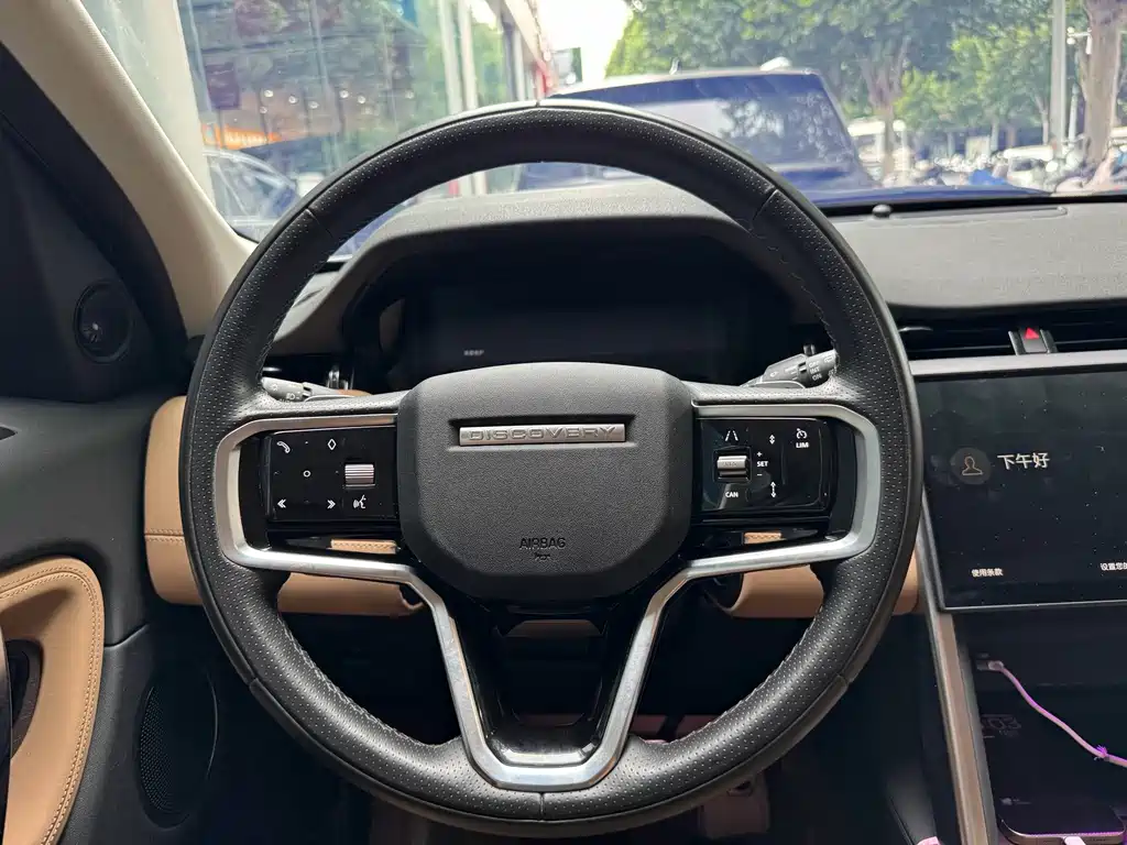 Land Rover Discovery Sport — миниатюра 8