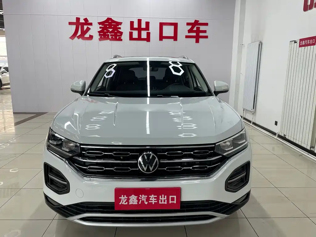 Volkswagen Tayron 2022