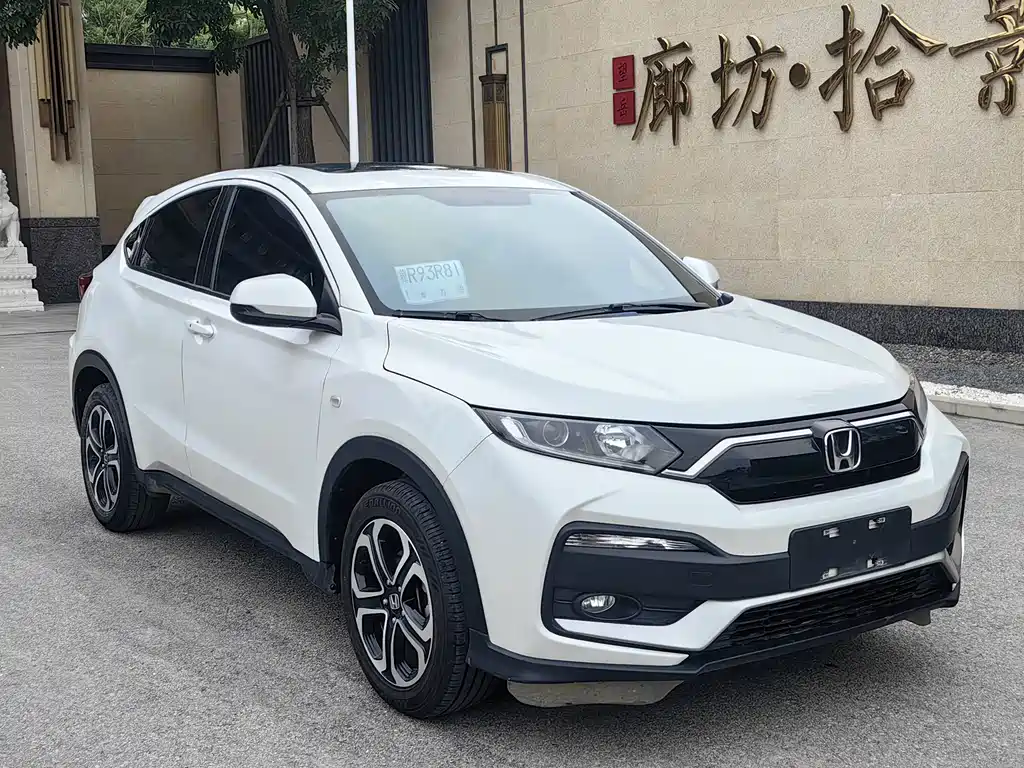 Honda XR-V — миниатюра 2