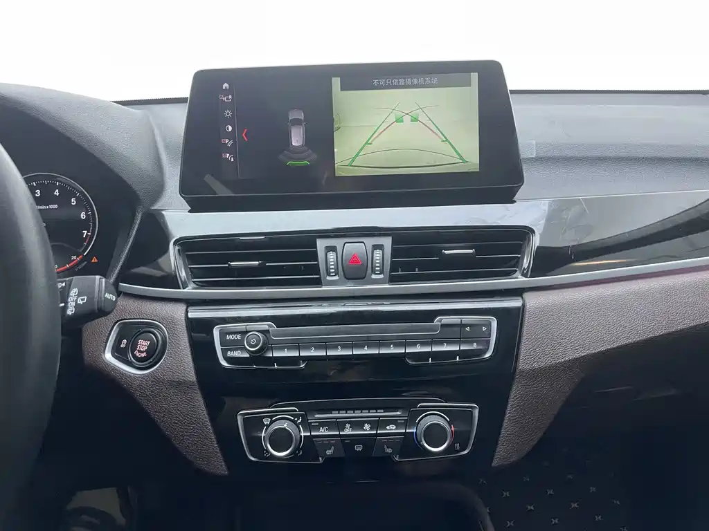 BMW X1 — миниатюра 26
