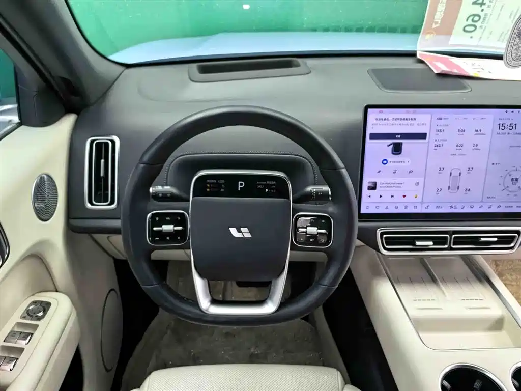 Li Auto L7 2024 Ultra