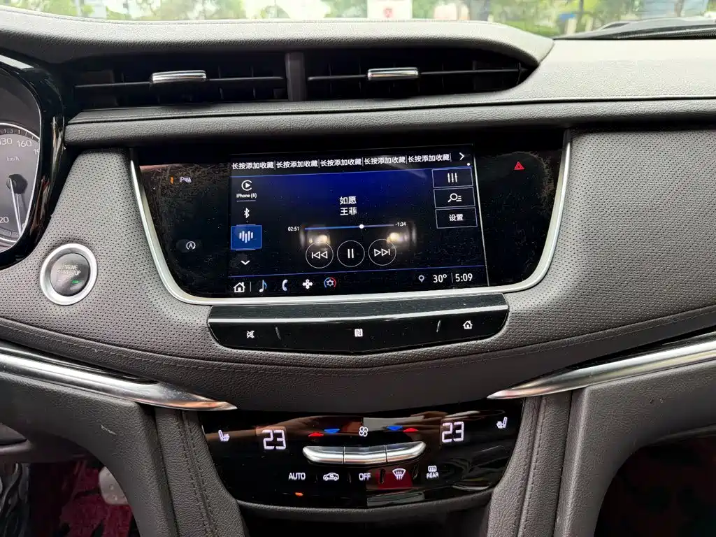 Cadillac XT5 — миниатюра 10