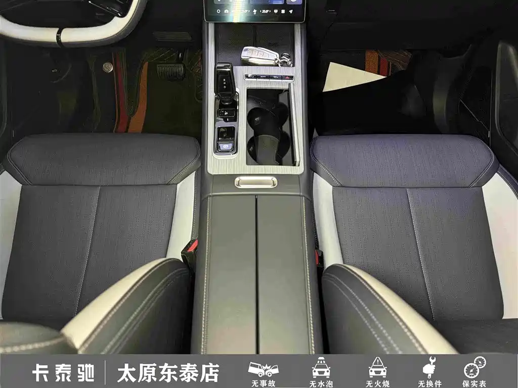 Geely Atlas L 2024 — фото 20