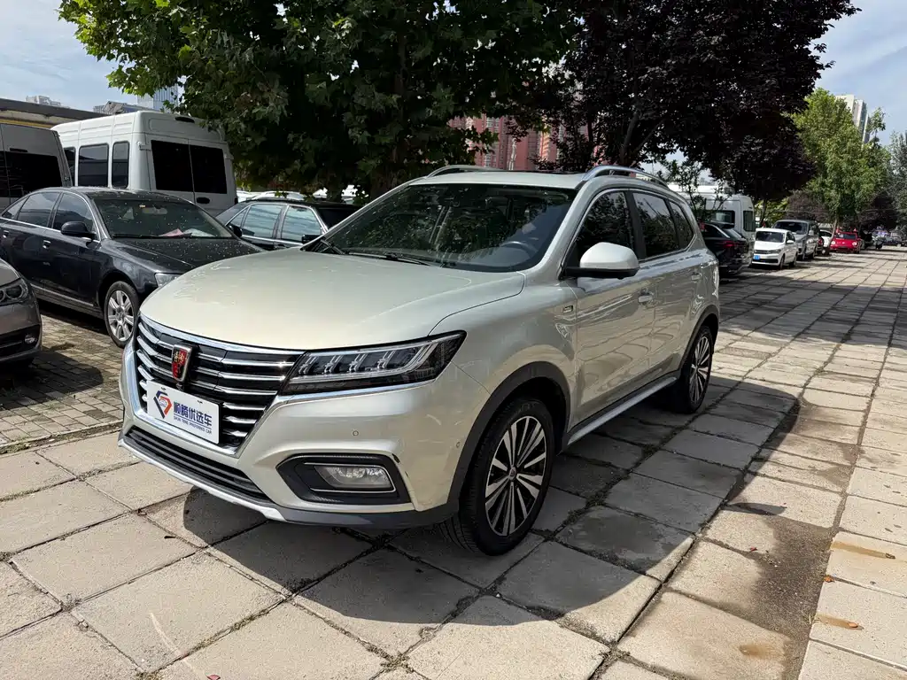 Roewe RX5 New Energy