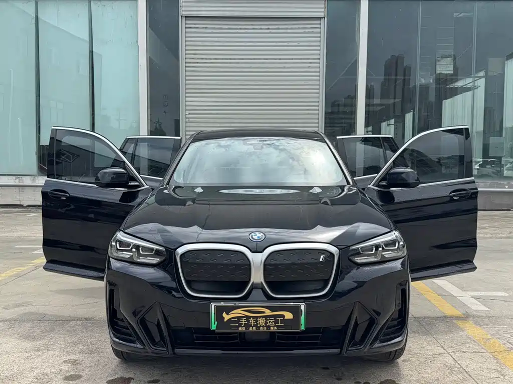 BMW iX3 — миниатюра 16