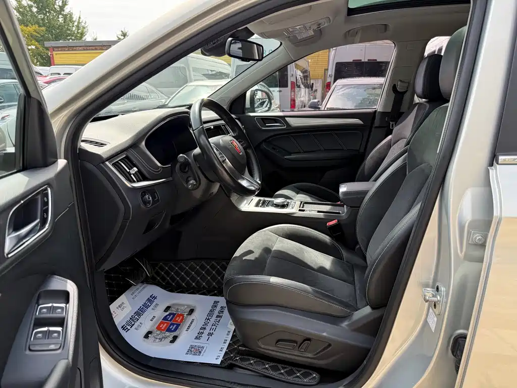 Roewe RX5 New Energy — миниатюра 13