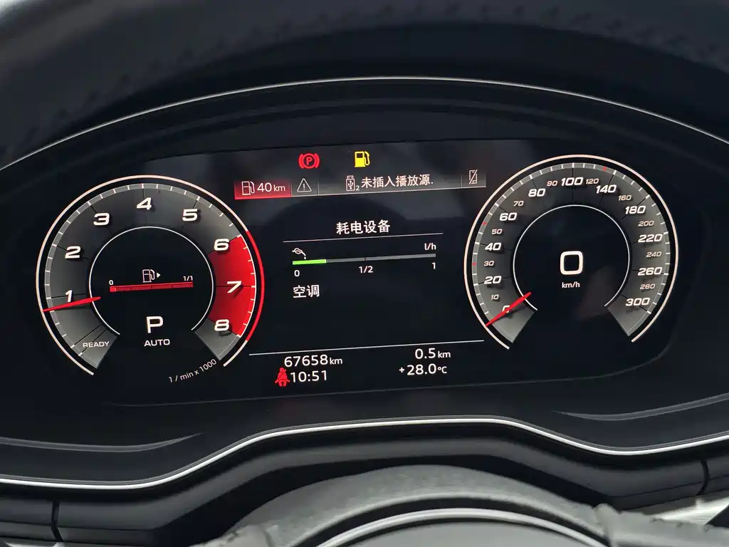 Audi A4L — миниатюра 20