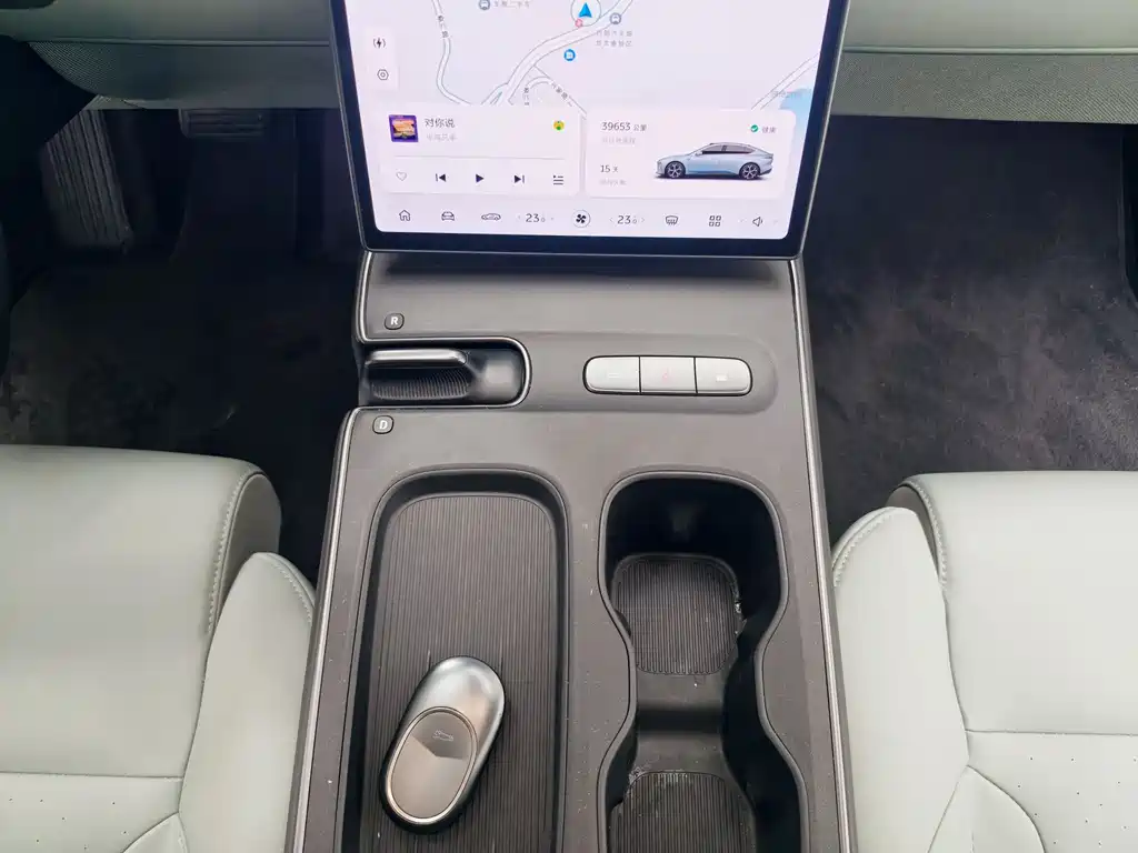 NIO ET5 2022 75kWh
