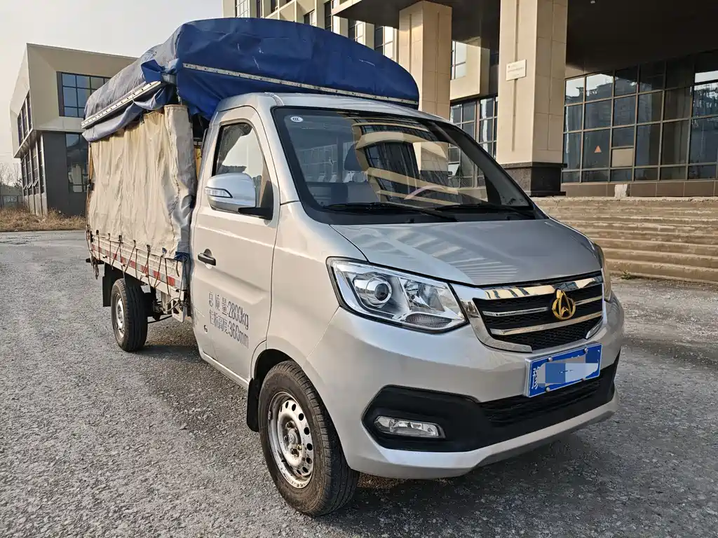 CHANGAN NEW LEOPARD T3