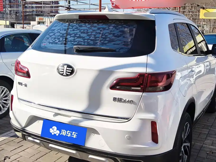 Bestune X40 — миниатюра 3