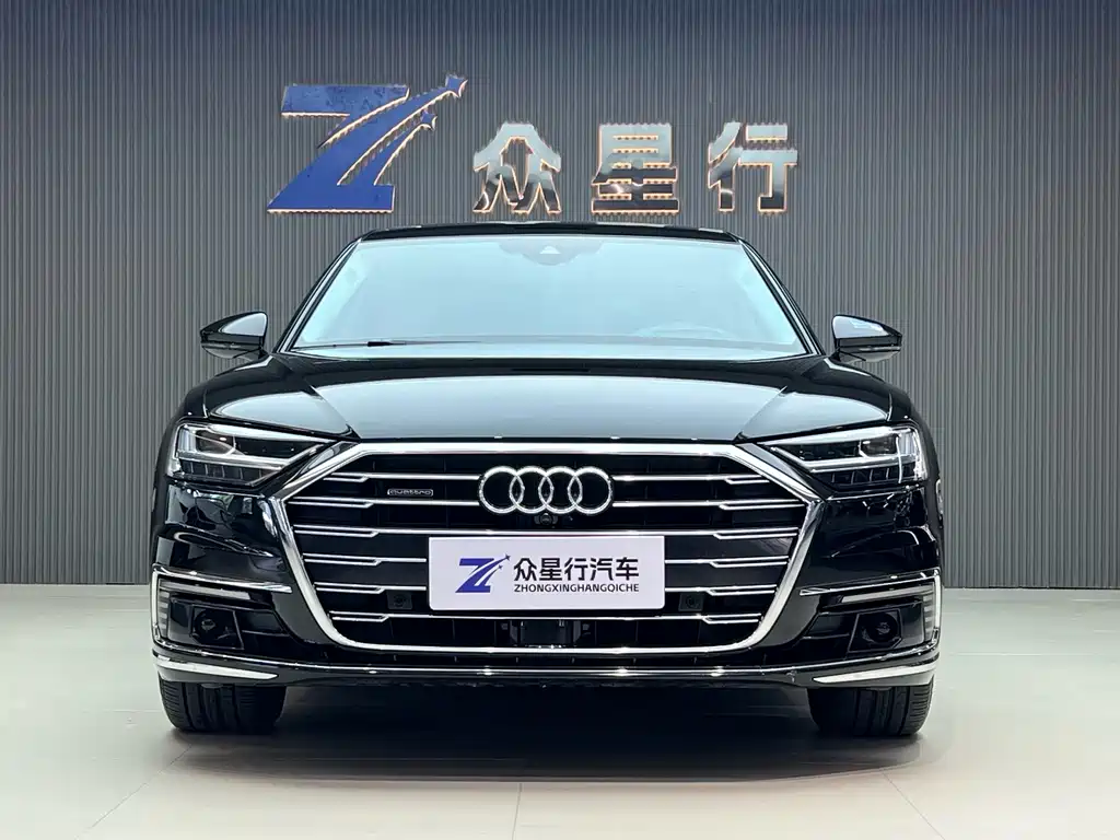 Audi A8 New Energy — миниатюра 2