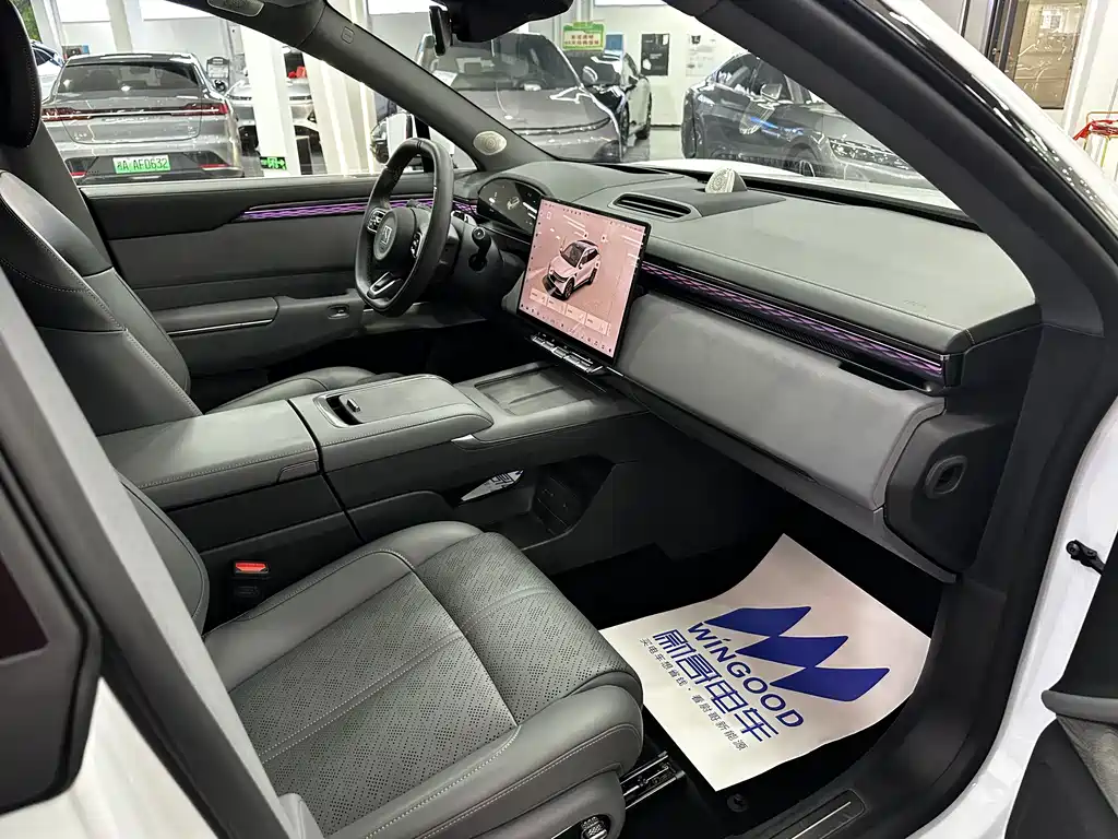 ZEEKR EXTREME KRYPTON 7X