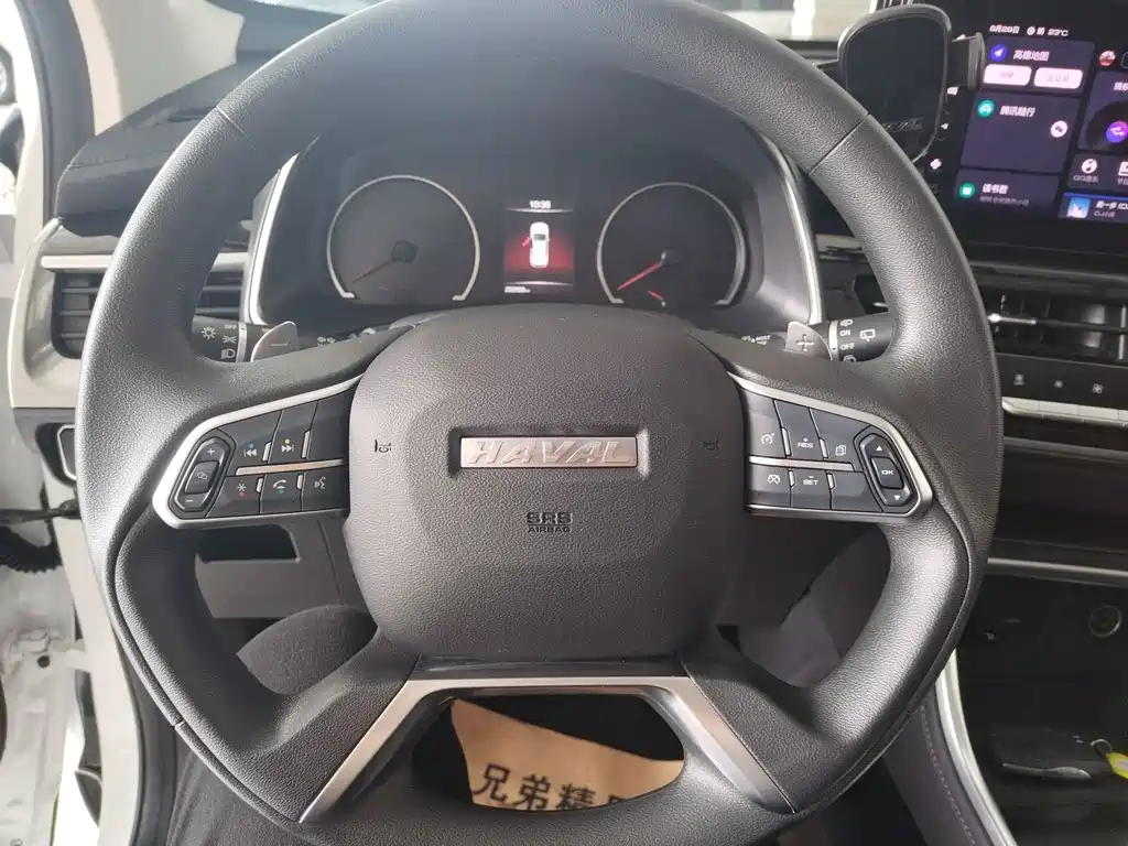 Haval H6 — миниатюра 15