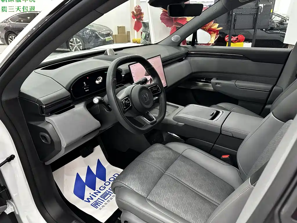 ZEEKR EXTREME KRYPTON 7X