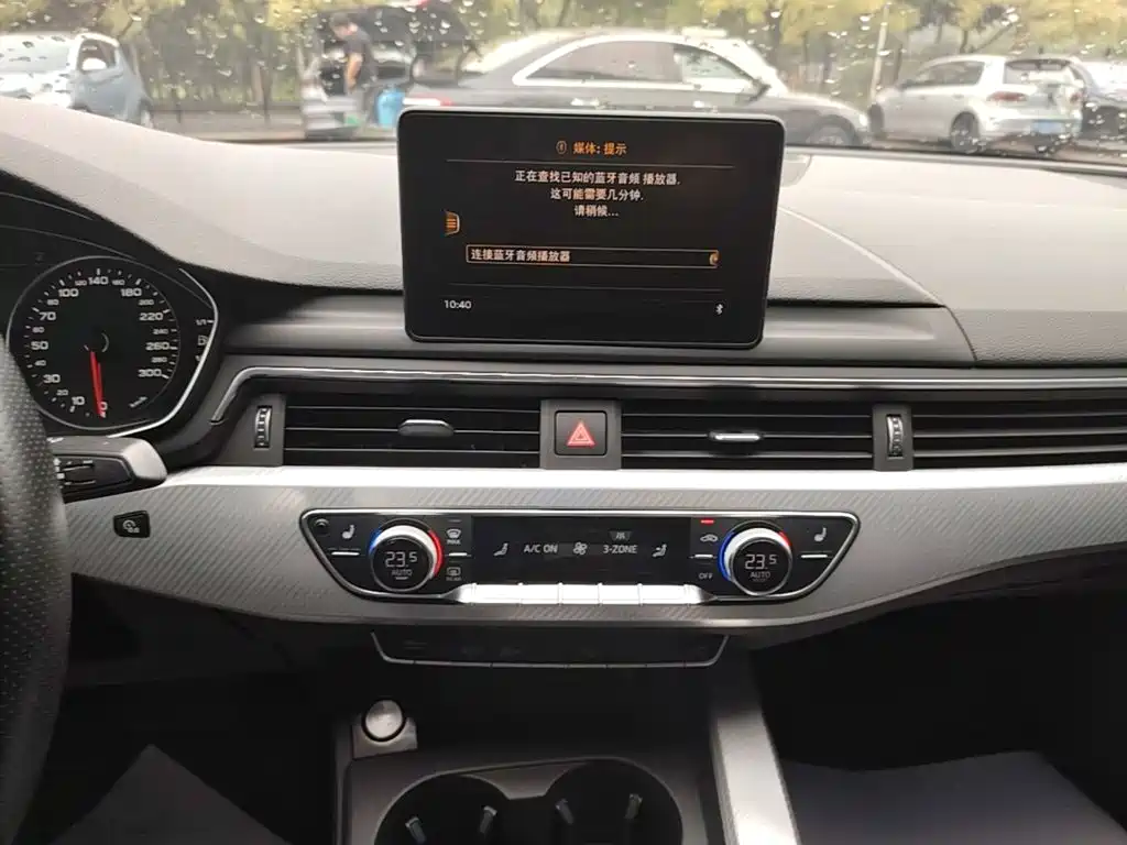 Audi A4L — миниатюра 13