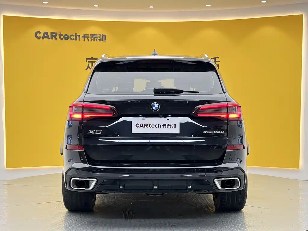BMW X5 — фотографии объявления, Фото 36