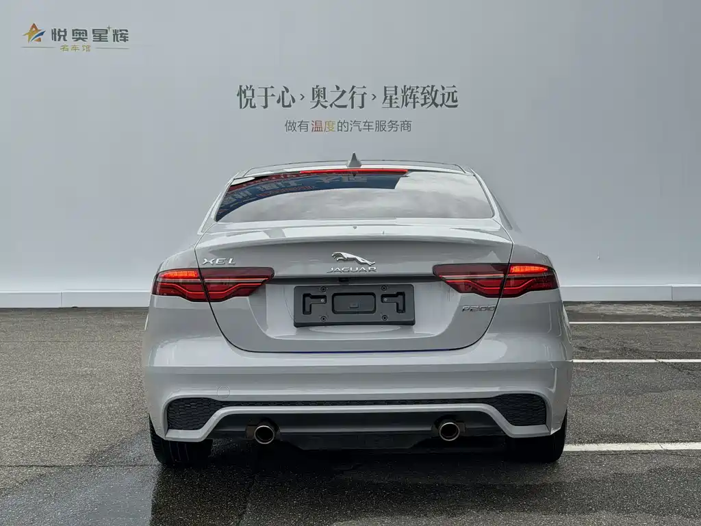 Jaguar XEL — миниатюра 5