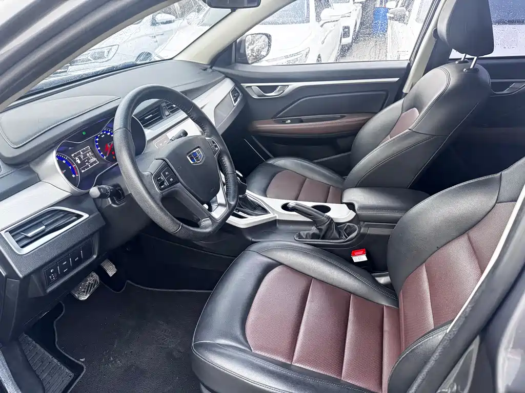 GEELY AUTOMOBILE VISION