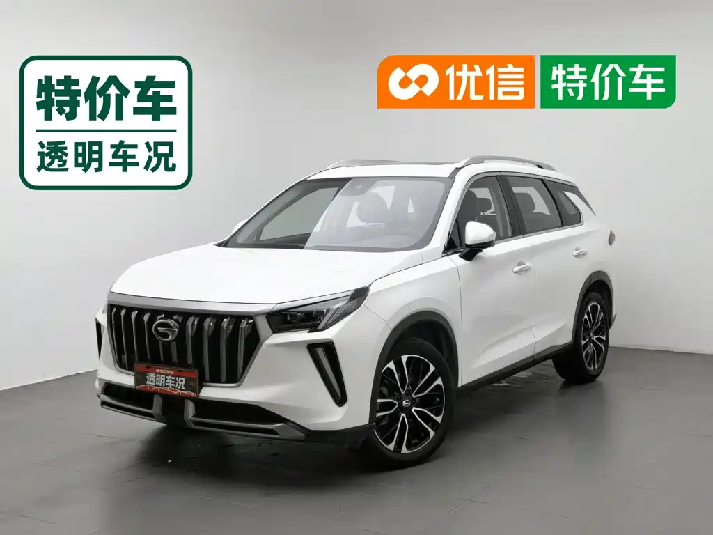 GAC Motor GS4 Plus