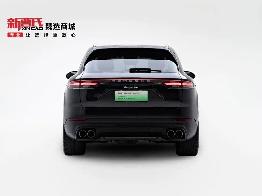 Porsche Cayenne Hybrid — миниатюра 4