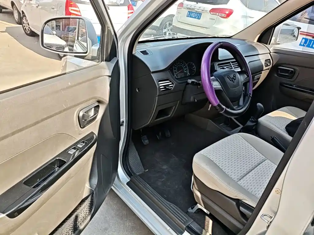 Wuling Zhiguang V — миниатюра 16